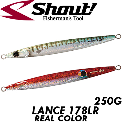 Shout! Lance 179LR Real Color 250g