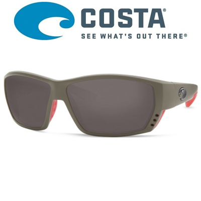 Costa Tuna Alley 580 P Race Gray/Gray
