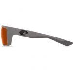 Очки поляризационные Costa Motu 580 P (Matte Gray/Copper 580P, Medium)