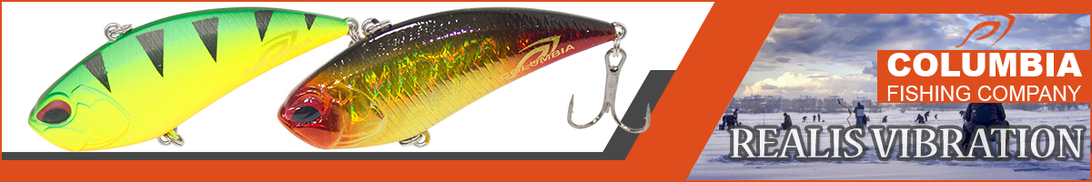 Columbia Realis Vibration 68G-FIX