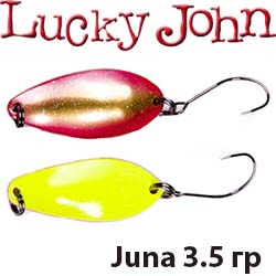 Lucky John Juna 3.5гр.