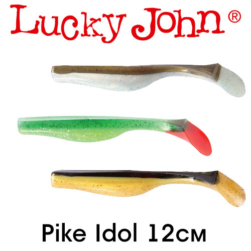 Lucky John Pike Idol 12см.