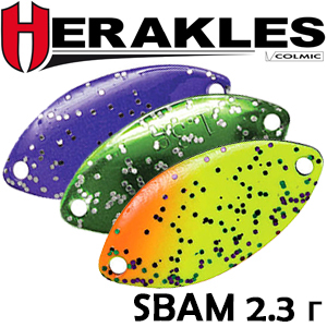Herakles Sbam 2,3 гр.