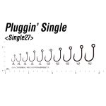 Крючок одинарный Decoy Pluging Single 27 #6
