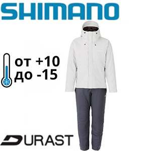 Shimano RB-001U серебристо-серый