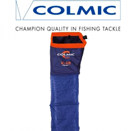 Colmic K-40 Fishery