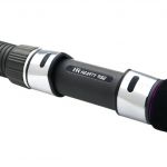 Удилище морское Hearty Rise Monster Jigging M-531S/520