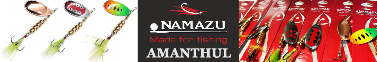 Namazu AmanThul 7гр.
