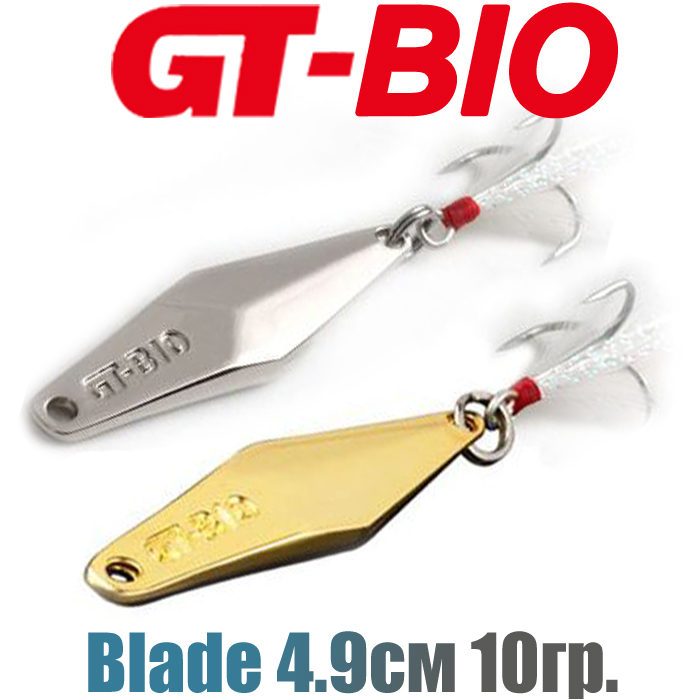 GT-BIO Blade 4.9см 10гр.
