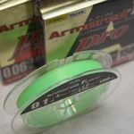 Шнур PE Duel H4081-NM ARMORED F+ Pro 150m #0.4
