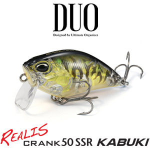 DUO Realis Crank 50SSR Kabuki