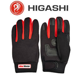 Higashi Wind Master N