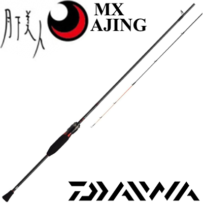 Daiwa 21 Gekkabijin MX Ajing