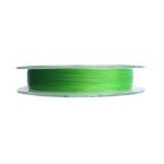 Леска плетеная Lucky John Basara Light Green 125/015