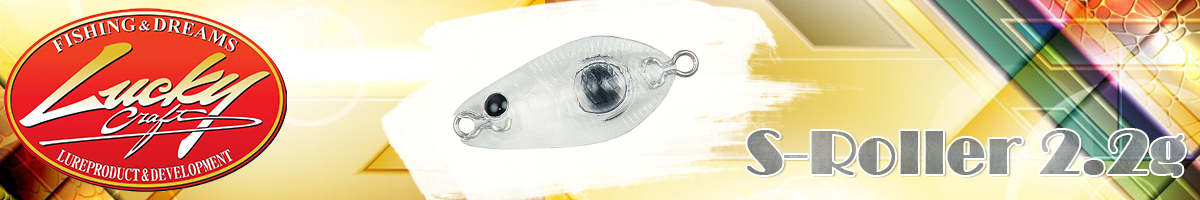Lucky Craft S-Roller 2.2G