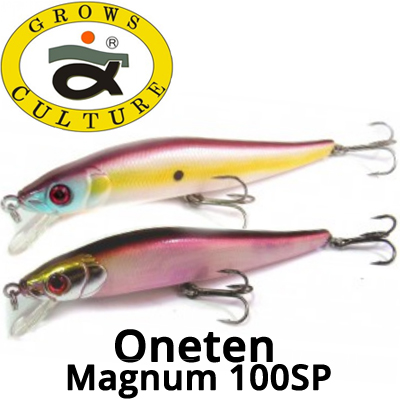 Grows Culture Oneten Magnum 100SP