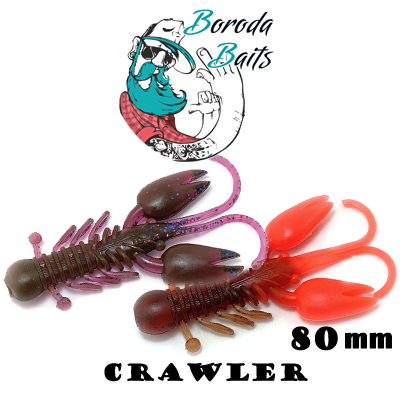 Boroda Baits Crawler 80 mm