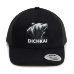 Кепка Volga Baits Dichka! 6606 #Black