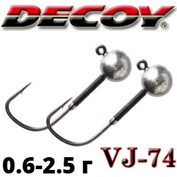 Decoy VJ-74