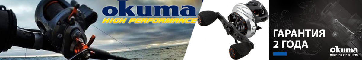 Okuma Helios HSX