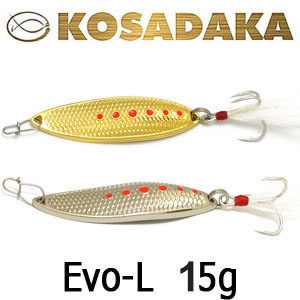 Kosadaka Evo-L 75мм 15г.