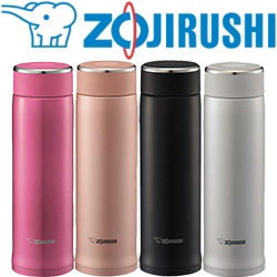 Zojirushi SM-LB48 0,48л