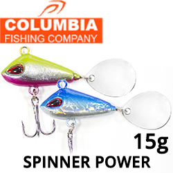 Columbia Spinner Power 15g