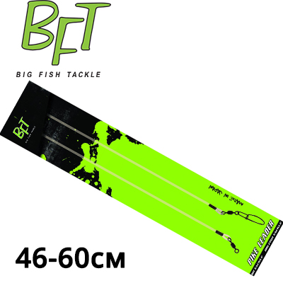 BFT Fluoro Carbon Leader