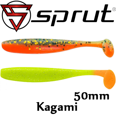 Sprut Kagami 50mm/0,8g