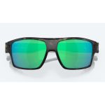 Очки поляризационные Costa Fantail Pro 580G (Matte Wetlands/Green Mirror 580G)