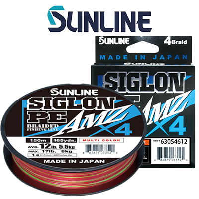 Sunline Siglon PEx4 AMZ 150m (5C)