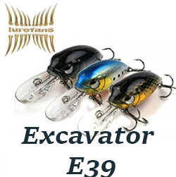 LureFans Excavator E39