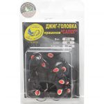 Джиг крашеный Сапог 21 гр, цв. 04-черный, кр-к VD-071 GCS-071S-21-04 10 шт