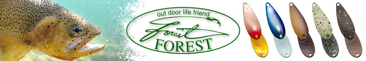 Forest Pal Limited 2017 3.8g