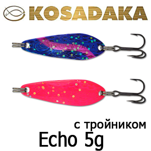 Kosadaka Echo 41мм 5г.
