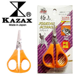 Kazax SC112 Line Cutter Mini