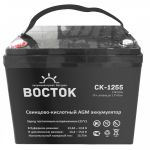 Аккумулятор Восток СК-1255