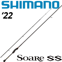 Shimano 22 Soare SS