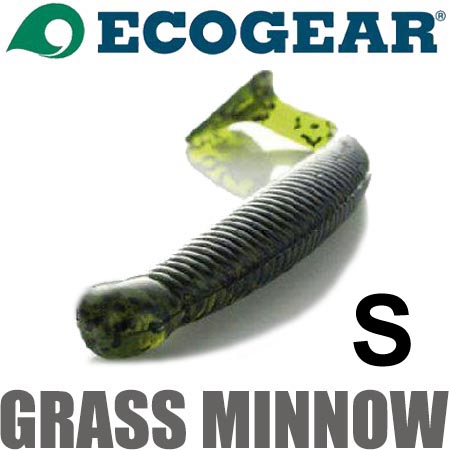 Ecogear Grass Minnow S (1-3/4'')