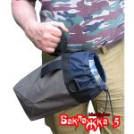 Ведро складное на 5 л ideaFisher Баклажка 5