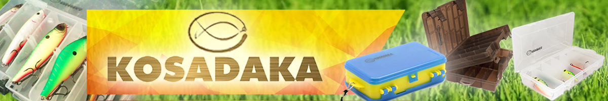 Kosadaka 