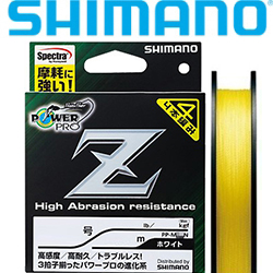 Shimano PP-M62N Power Pro Z 200m Yellow