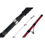 Удилище троллинговое Maximus Tracer 802ML 2.4m 10-25lb
