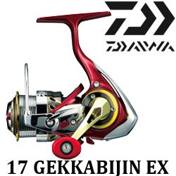 Daiwa 17 Gekkabijin EX