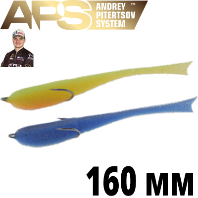 Поролоновая рыбка APS 160 мм Slim