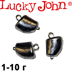 Lucky John Clove Small