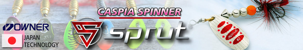 Sprut Caspia Spinner #3