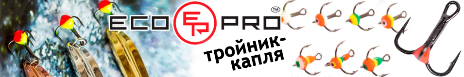EcoPro Тройник-капля цвет красный
