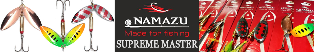 Namazu Supreme Master 12гр.