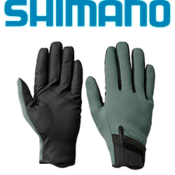 Shimano GL-013V SAG